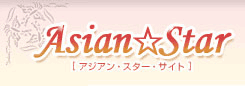 ASIAN STAR